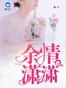 尸神王