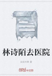 网游之万国争鼎
