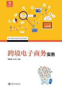 我的选择怎么会错