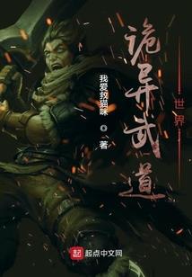 重生之再见前夫哥