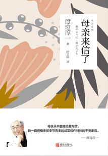 变身之感受世界