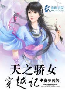 小鱼儿飞天
