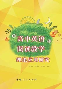 重生之肆意飞扬