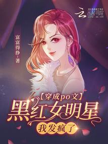 异能时代，七大异星