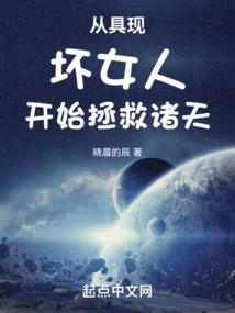 凉薄为姜
