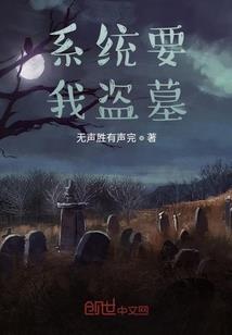 八月的我