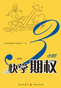 遵命，我的公主殿下！