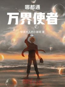 穿越做帝皇