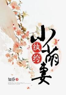飘鸿