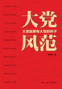 EXO之寂爱