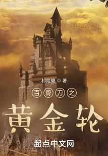 You我要定了