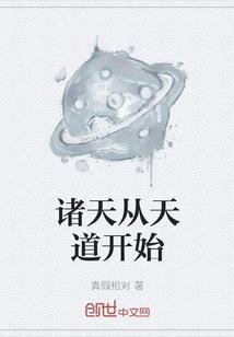 腹黑王爷绝美妻