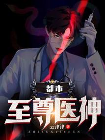 夺适