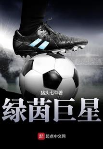 匠国公