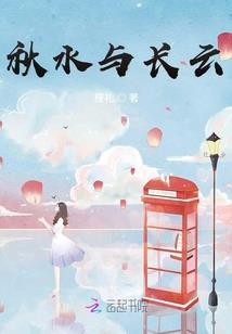 故事编辑
