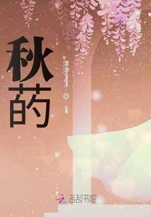 无限世界中的大怪兽