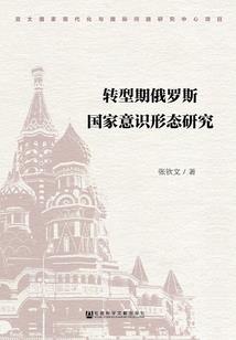 无限之秀儿