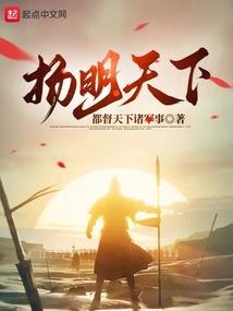 老子是世界第一大剑豪