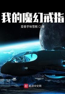 造富时代