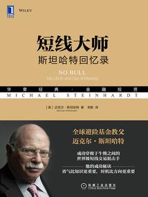 风起广厦