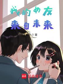淘气公主酷王爷