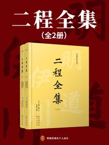 高冷上神追妻忙