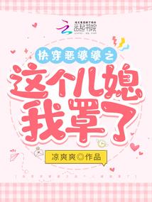 电竞狂小狗