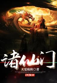 霸道总裁之娇妻别逃