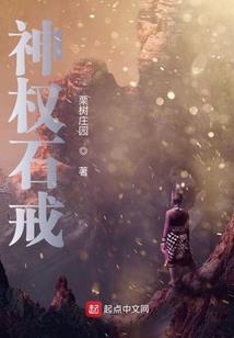 四年匆匆