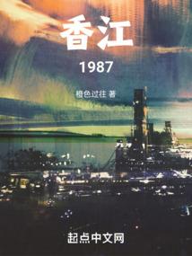 重生之不一样的精灵