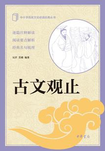 从昆仑开始
