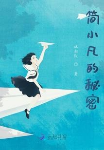 文艺气息