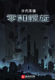心与剑