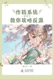 时光之年末离