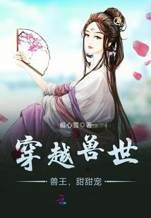 朝香