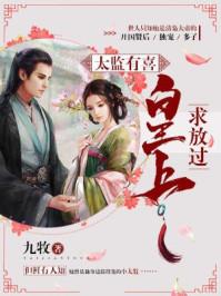 左妖孑