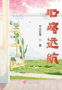 斗罗：直播取死之道，唐三恨死我
