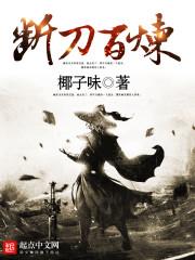小人物欢乐记
