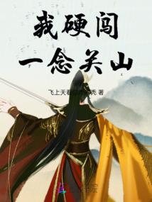 你好，李歌手