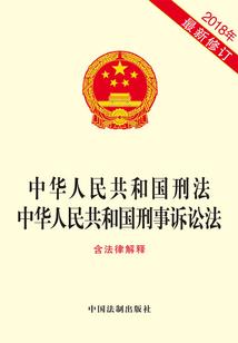 超级英雄病君