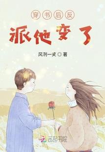 此间少年正风华
