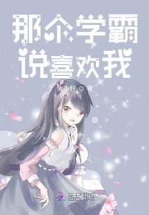 黑云传