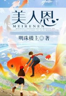 让人沉迷的游戏