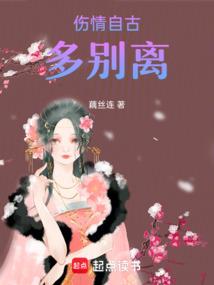 剑出云霄