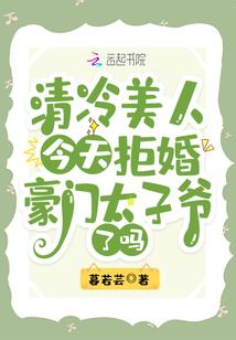 身负异火，斗破种田成帝！