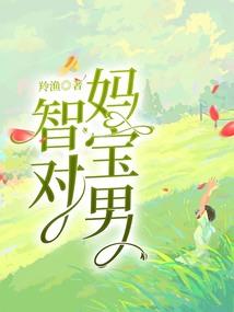 23版疯女人