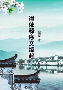 非著名交易者