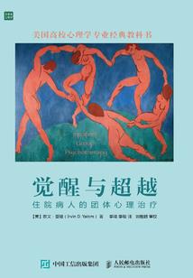神级造纸坊