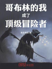 穿越之王妃要逆反