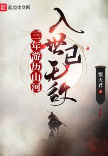 绝命公测